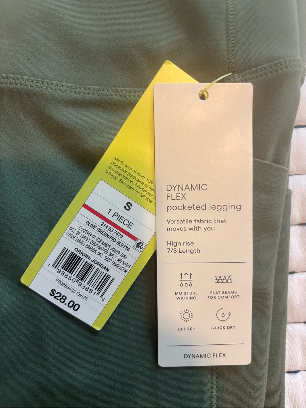 Target Activewear Bundle - Picture 7 of 10